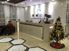 -茂菊口腔连锁(浦东南路店)