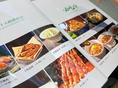 -紫光园(燕郊总店)