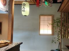 -松子料理(亮马桥店)