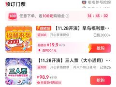 -浙商世贸玉龙酒店