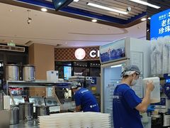 -煲珠公·老红糖珍珠奶茶(塘厦天虹店)