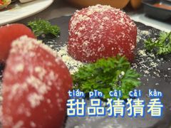 -炭之家齐齐哈尔大片烤肉·涮毛肚火锅·齐齐哈尔烤肉(中央大街店)