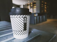 -来回·咖啡(钟村咖啡豆店)