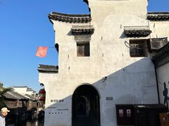 -南浔古镇
