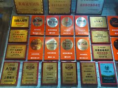 -永安水煮活鱼·仪征菜(仪征奥林匹克店)