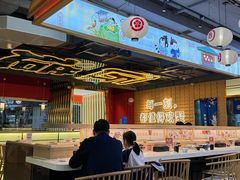 -三禾寿司(君尚店)