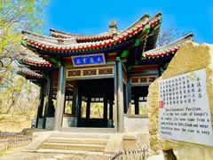 -承德避暑山庄景区