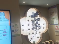 -长风拨筋养身(蟠龙天地店)