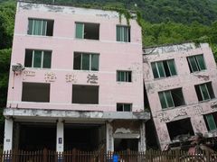 -北川老县城地震遗址