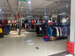 -探路者工厂店(宏福科技园店)