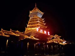 -肇兴侗寨