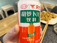 -胖子鱼·天水麻辣鱼火锅(秦州407店)