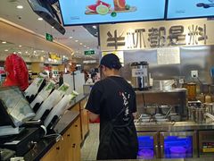 -书亦烧仙草(南昌路王府井店)
