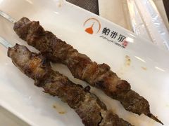 -帕米尔食府(白云观店)