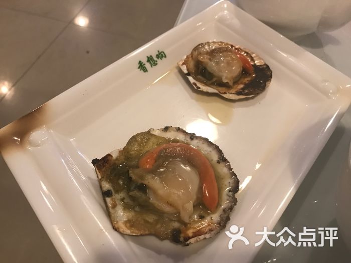 香想响涮肚王图片