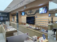 -爱视眼镜(贵州路店)