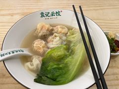 -袁记云饺(鼓楼店)