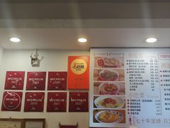 -竹园竹升面(西关总店)