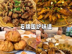 -老鼎万春卤菜(五代传承创始老店)