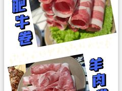 -贰回巷火锅馆(钟楼店)