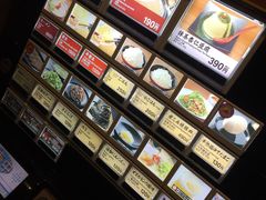 -一兰拉面(新宿中央东口店)
