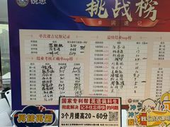 -锐思教育·小初高辅导(徐汇上体馆校区)
