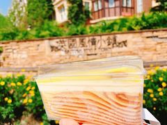 -GANSO元祖食品(黄田坝店)