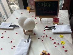 -君悦酒店·乐厨·高空自助餐(青年大街店)
