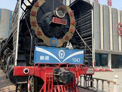 -沈阳铁路陈列馆