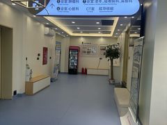 -全心全意动物诊疗中心医院(北苑店)