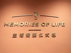 -海马体照相馆(北京apm店)