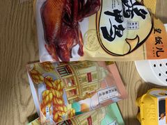 杭州酱鸭-皇饭儿·王润兴酒楼(河坊街店)