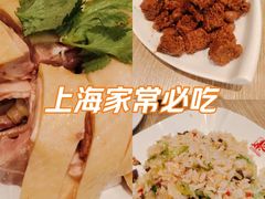 -泰煌鸡·上海白斩鸡·鸡汤面(鹤庆店)