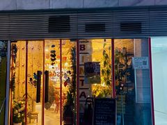 -Mesa Madre梅萨妈妈·Bintana(国贸店)