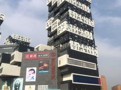 -资和信百货商场