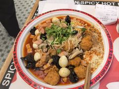 -文立新麻辣烫(合生汇21街区店)