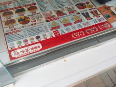 -冰冰酱老味刨冰绵绵冰(爱国道店)