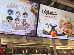-DQ·蛋糕·冰淇淋(浦江欢乐颂店)