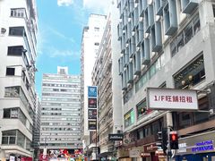 -海港城