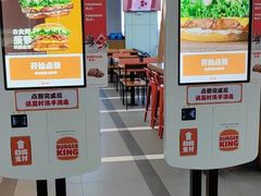 -汉堡王(珠海机场出发层B区店)