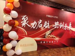 -新龙船黄浦江餐饮游船官方自营店