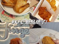 -肯德基(杭州复兴店)