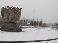 -张店儿童公园