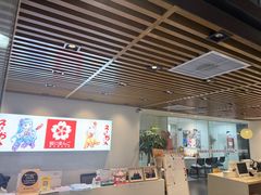 -樱花国际日语(人广中心)