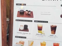 -Torch Coffee 炬点咖啡