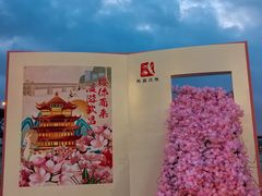 -武汉长江大桥