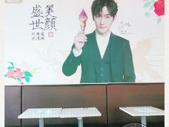 -肯德基(东门中店)