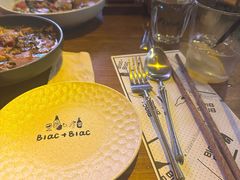 -Blac+Blac(中海环宇荟店)