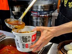 -老通城豆皮大王(吉庆街店)