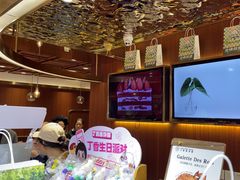 -丁香西饼屋(桂林路店)